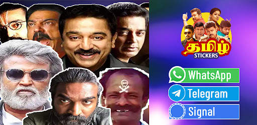 Tamil Stickers for WhatsApp, Telegram & Signal screenshot 1