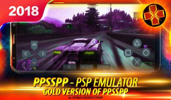 PPSSPP Gold - PSP emulator 2018 screenshot 2