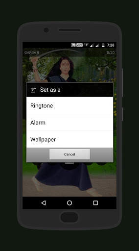 Gujarati Ringtones 5 تصوير الشاشة