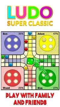 Ludo Super Classic screenshot 5
