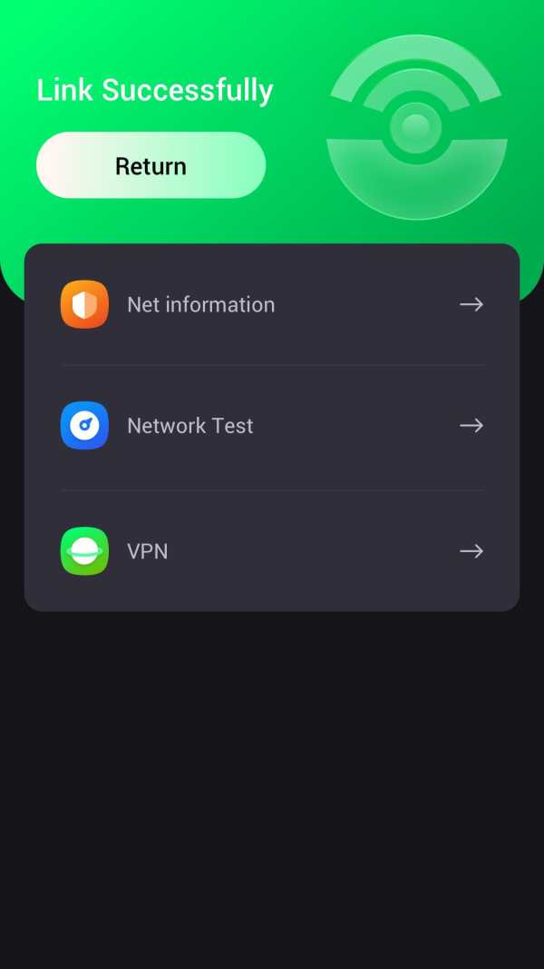WiFi Fly screenshot 2