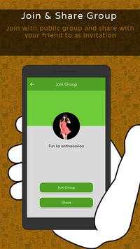Whatscan 6 تصوير الشاشة