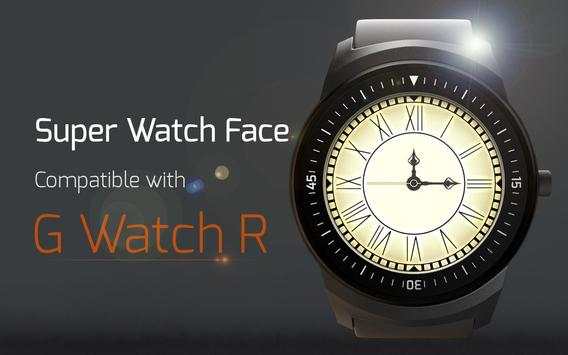 Super Watch Face screenshot 4