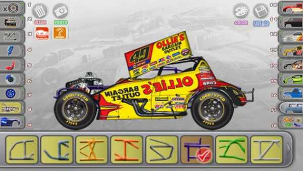 GT Racing screenshot 8