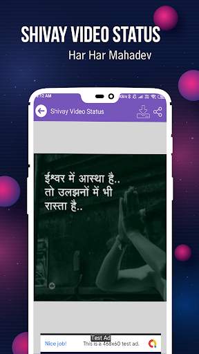 Shivay Video Status screenshot 3