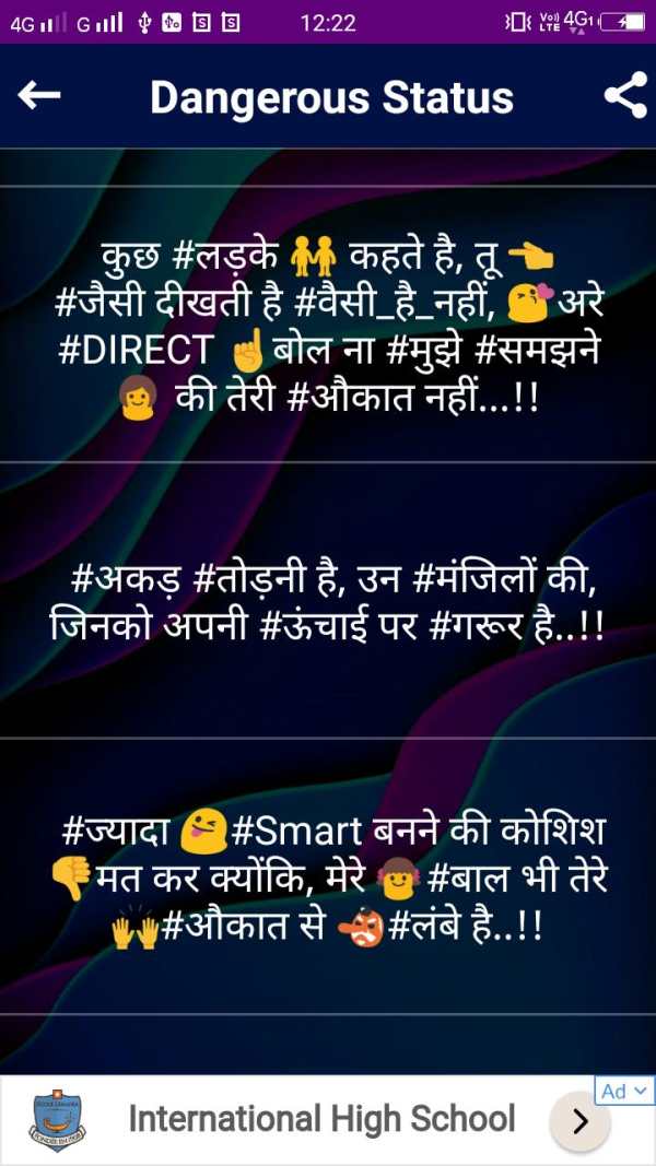 Dangerous Status - Denger Attitude Status in Hindi screenshot 8