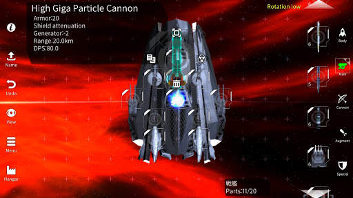 Space Pirate King screenshot 2