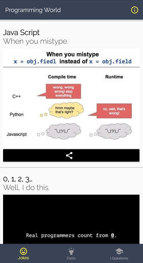 Programming World screenshot 1