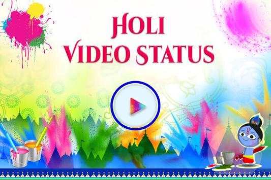 Holi Video Status screenshot 6