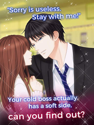 Otome Game: Ghost Love Story screenshot 3