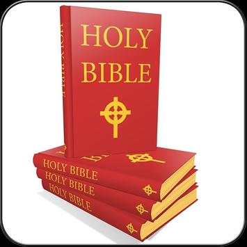 E Sword Bible App screenshot 1