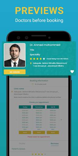 Doctors World screenshot 3