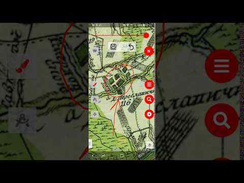 Vetus Maps screenshot 1