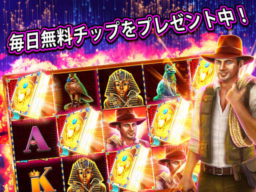 Club Vegas 幸運の777のカジノスロットゲーム！ screenshot 11