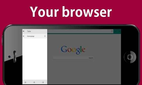 Internet Web Browser screenshot 2