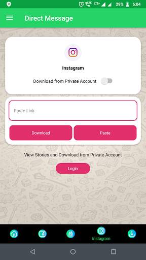 Direct Message स्क्रीनशॉट 5