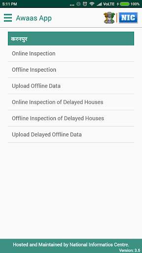 AwaasApp screenshot 2