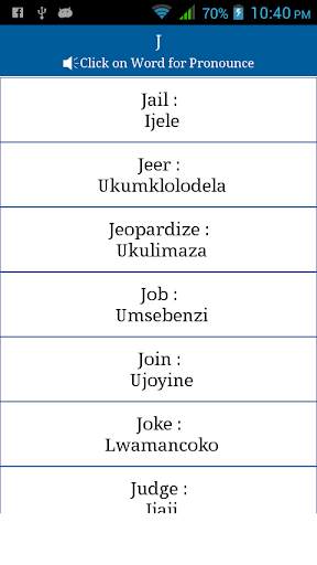 Common Words English to Zulu скриншот 7