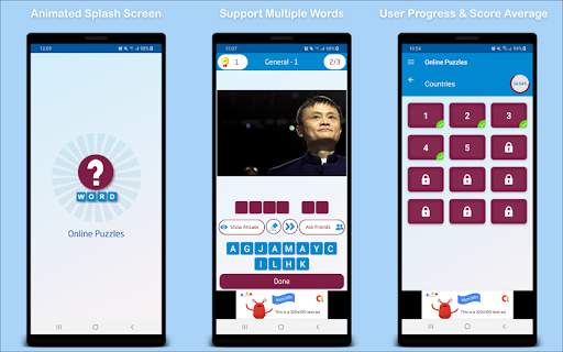 Quiz Game 2020 screenshot 1