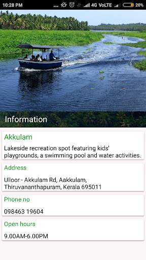 Kerala Travel screenshot 2