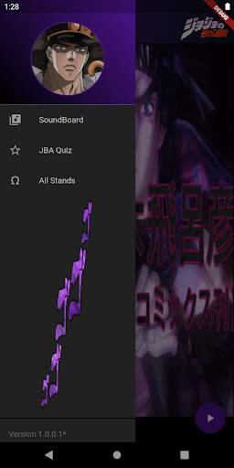 Project JoJo  screenshot 2