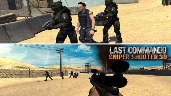 CommandoterakhirSniper Shooter screenshot 11