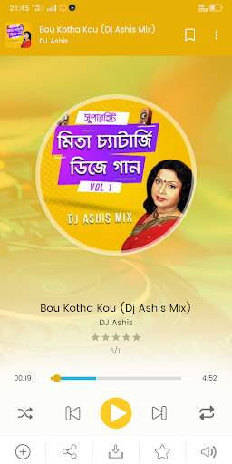 DJ Ashis Mix screenshot 7