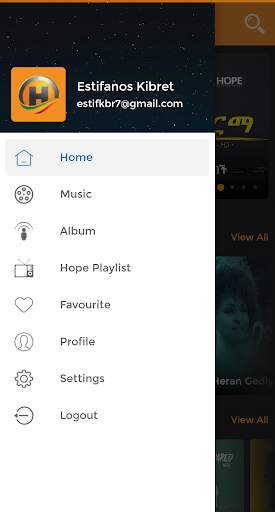 Hope Entertainment скриншот 3