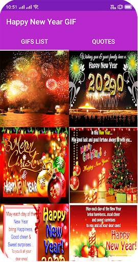 Happy New Year GIF 2021 12 تصوير الشاشة