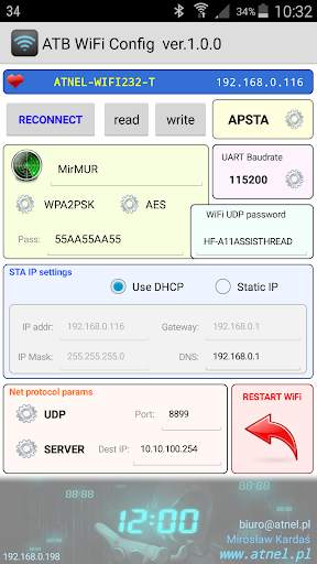 ATB WiFi Config screenshot 1