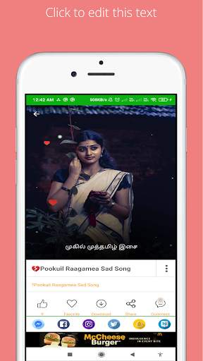 Tamil Status Video Pro screenshot 4