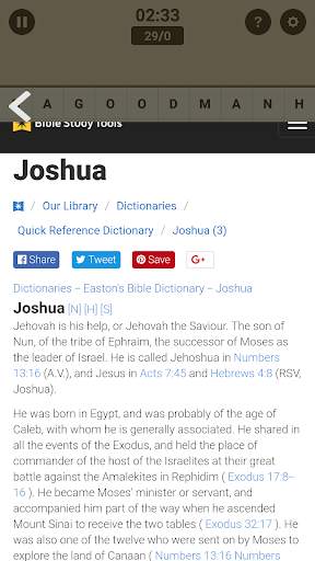 Bible Word Search with Bible Definitions screenshot 3