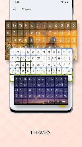 Khmer Keyboard स्क्रीनशॉट 2
