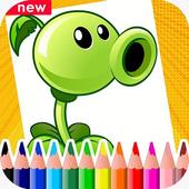 Plants vs Zombies Coloring Book icon