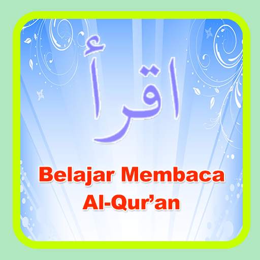 Belajar Membaca Al-Qur'an 1.4.6