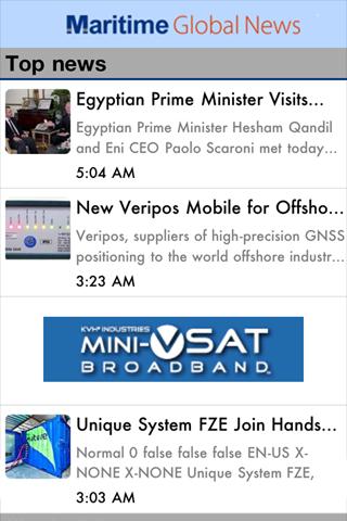 Maritime Global News screenshot 1