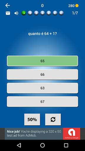 The Wall Quiz screenshot 3