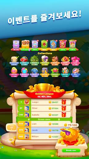 5 Differences Online screenshot 6
