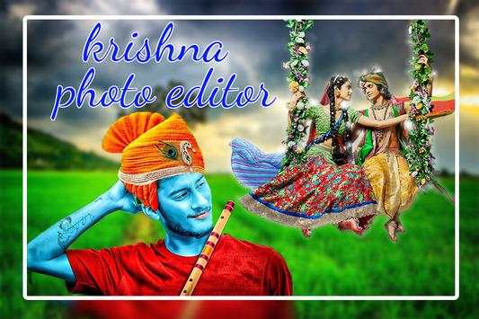 Krishna Photo Editor - Krishna Photo Suit screenshot 2