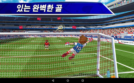Perfect Kick - 축구 screenshot 13