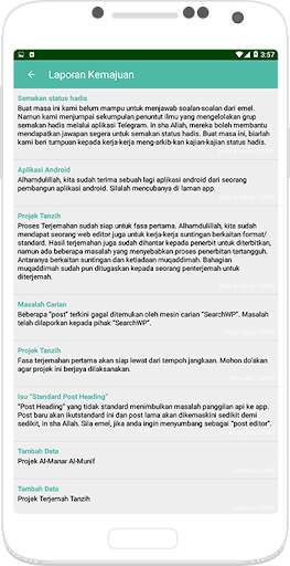 Semak Hadis 8 تصوير الشاشة