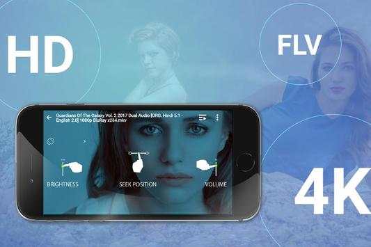 Max Player 1 تصوير الشاشة