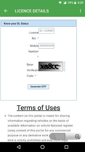 Vahan RTO - Vehicle Information screenshot 5