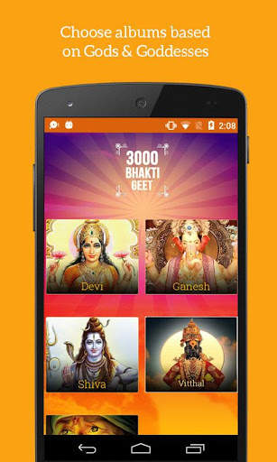 3000 Hindu Devotional songs screenshot 2