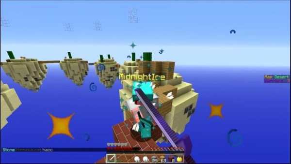 SkyWars Map for Minecraft PE screenshot 2