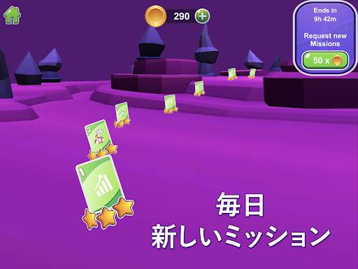 ウノ カードゲーム (Crazy Eights 3D) screenshot 13