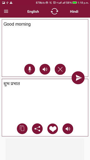 Hindi - English Translator screenshot 3