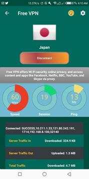 Free VPN Uganda screenshot 5