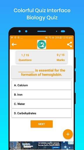 Biology Quiz скриншот 3