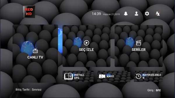 iptv redo скриншот 1